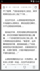 在菲律宾办理9G降签是不是就不能在菲律宾继续工作了_菲律宾签证网